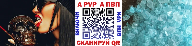 Купить Коряжма Кокаин  АМФЕТАМИН  Меф мяу мяу  Alpha-PVP  ГАШИШ  МАРИХУАНА 