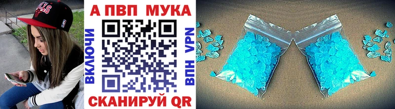 NBOMe Коряжма