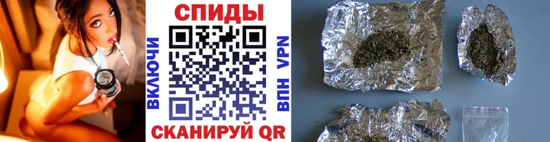 Бутират BDO  купить наркотики сайты  Коряжма 