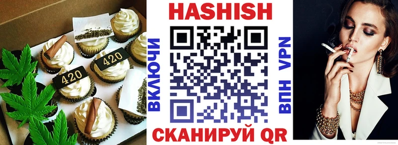 ссылка на мегу вход  Коряжма  Cannafood марихуана  купить закладку 