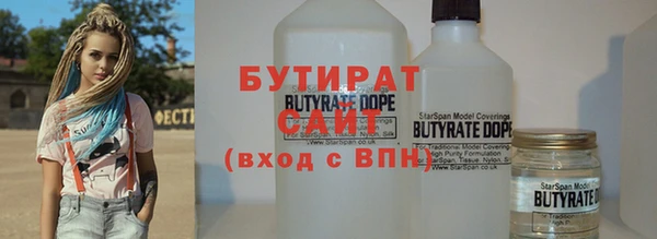 COCAINE Сосновка