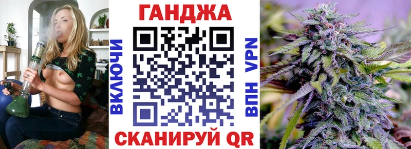 Бошки марихуана ГИДРОПОН  купить закладку  Коряжма 